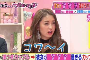 余談なんですけど Tkhunt 余談なんですけど Tkhunt