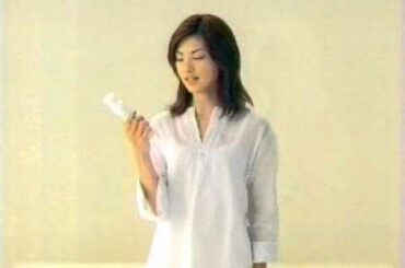 Rena Tanaka 田中麗奈 CM 植物物語 Shower