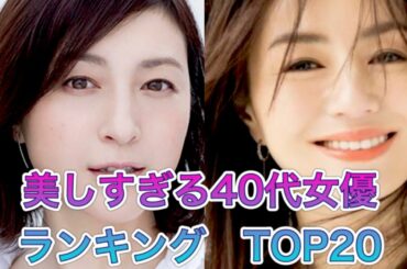 井川遥 Page 5 Of 57 Tkhunt 井川遥 Page 5 Of 57 Tkhunt