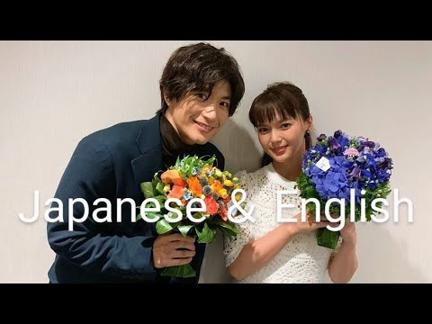 三浦春馬から多部未華子へ、多部未華子から三浦春馬へ…想いを伝える。 Haruma Miura&Mikako Tabe… Communicate each other's feelings.