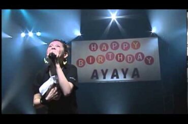 松浦亜弥 22歳誕生日公演 「笑顔に涙~THANK YOU!DEAR MY FRIENDS~」