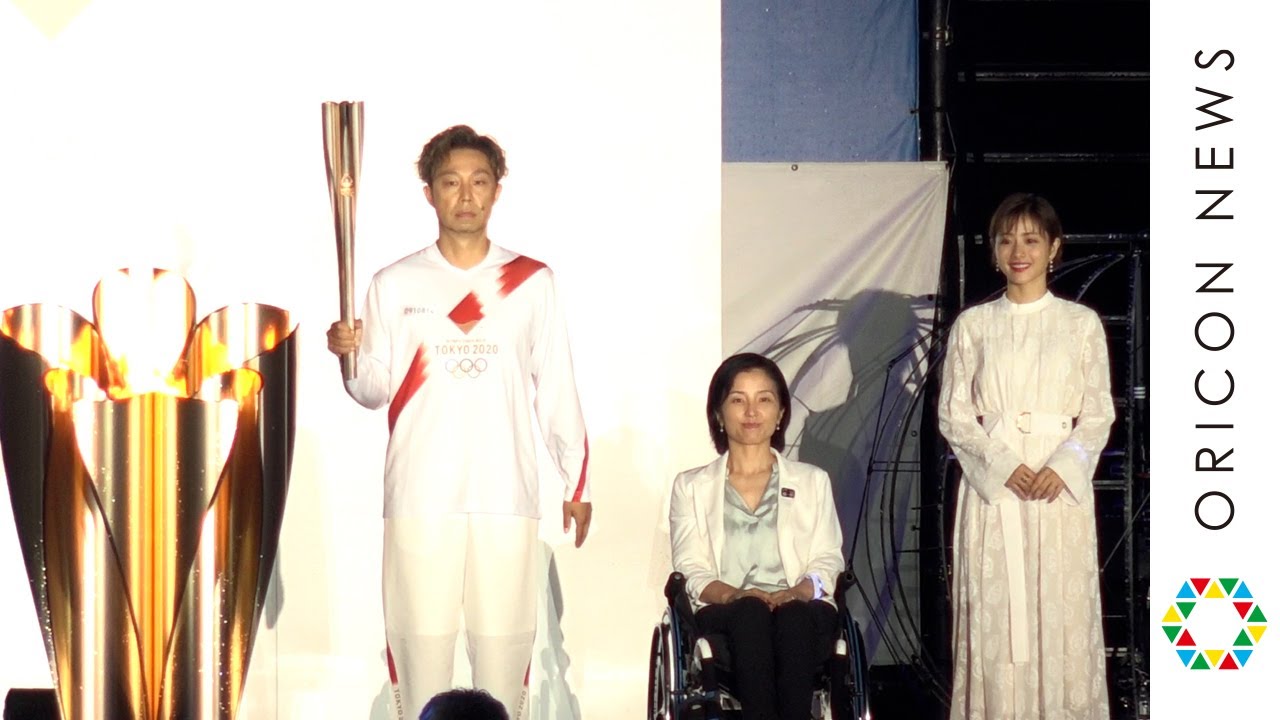 石原さとみ感嘆!EXILE USAの聖火式「結婚式みたい!」『東京2020オリンピック聖火リレーション』