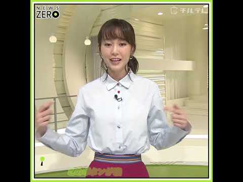 桐谷美玲ZEROキャスターの放送後記 キャスターが“衣装へのこだわり”をつぶやきます。ポイントは…色、色、色! 2017-01-09