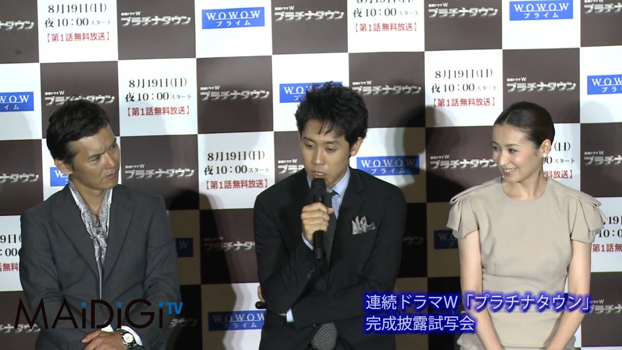 大泉洋 「プラチナタウン」 ドラマの今後の展開語る