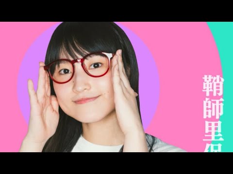 あのコの夢を見たんです。