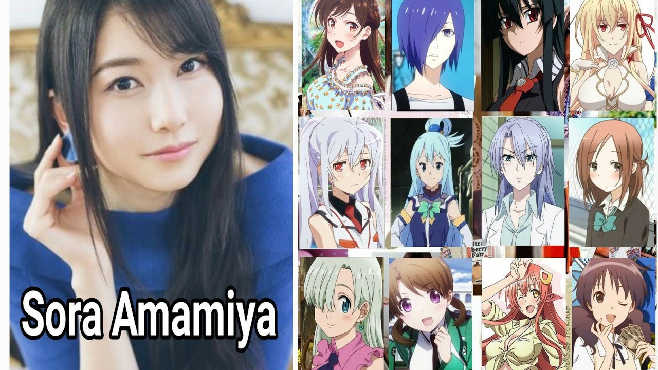 雨宮天アニメ声優トップ8