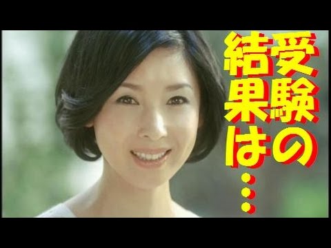 黒木瞳の長女が宝塚を受験!その結果はu2026?娘の衝撃のいじめ問題はマジ