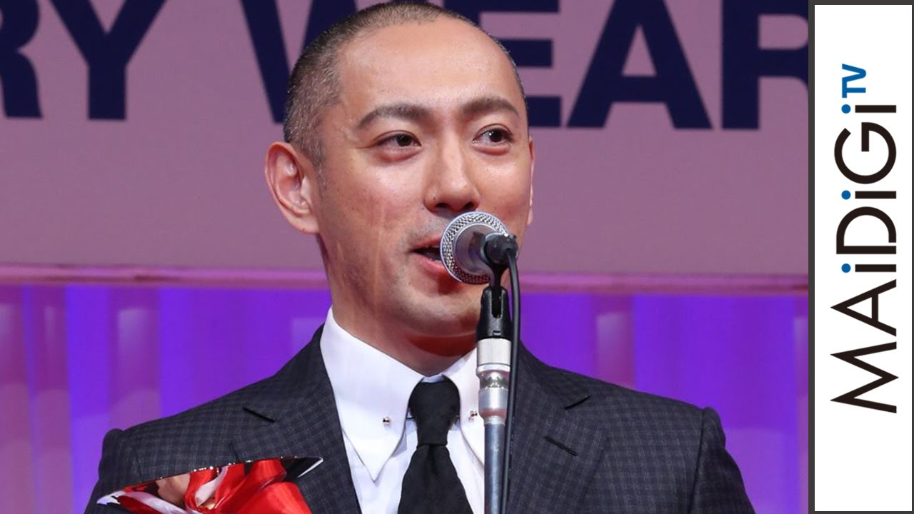 市川海老蔵「手は血まみれに」結婚時の“宝石採掘”の思い出語る 「第27回日本ジュエリーベストドレッサー賞」(特別賞) #Ebizo Ichikawa #event