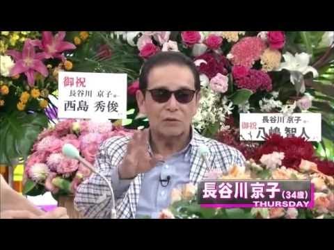 長谷川京子が子供にご飯を食べてもらうためにする事とは?映画 光 スッキリ