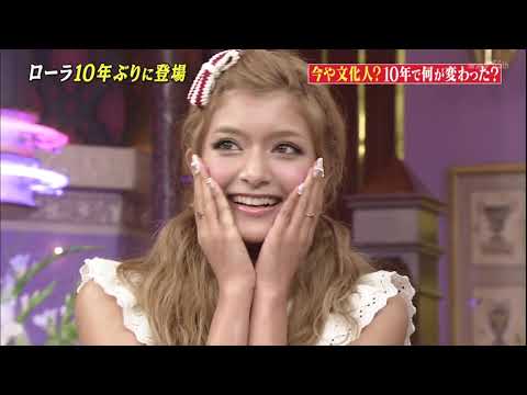 しゃべくり ローラ 10年ぶりに出演したローラは現在アメリカに住んでて30歳 デザインの仕事で使っている私物のipad ルイ ヴィトンのバッグ Airpods 3 Tkhunt しゃべくり ローラ 10年ぶりに出演したローラは現在アメリカに住んでて30歳 デザインの仕事で使っている私物のipad ルイ ヴィトンのバッグ Airpods 3 Tkhunt