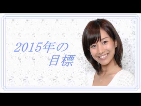 田中みな実 それ駄々漏れ計算 古谷有美 やだぁ Tkhunt 田中みな実 それ駄々漏れ計算 古谷有美 やだぁ Tkhunt