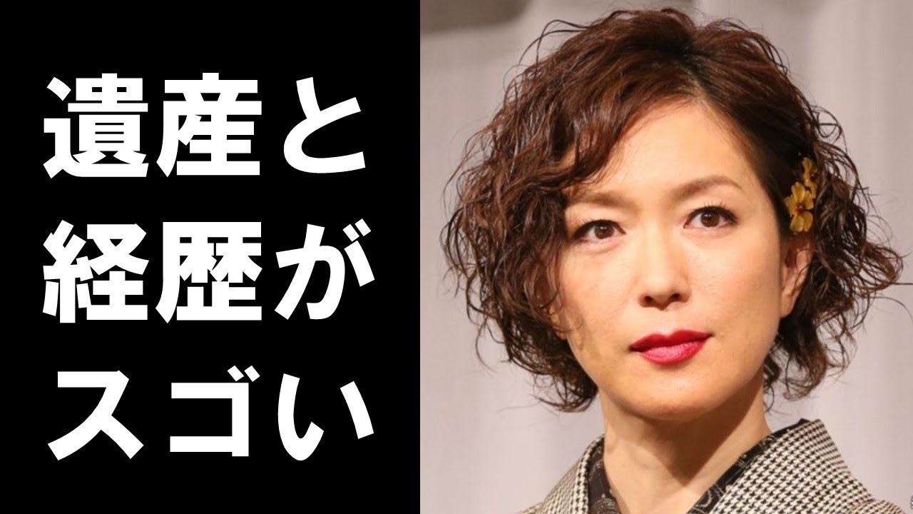 若村麻由美の夫が残したまさかの遺産や驚きの経歴に衝撃を隠せない…ドラマや映画で大活躍の女優の現在と渡辺謙との過去の噂は…