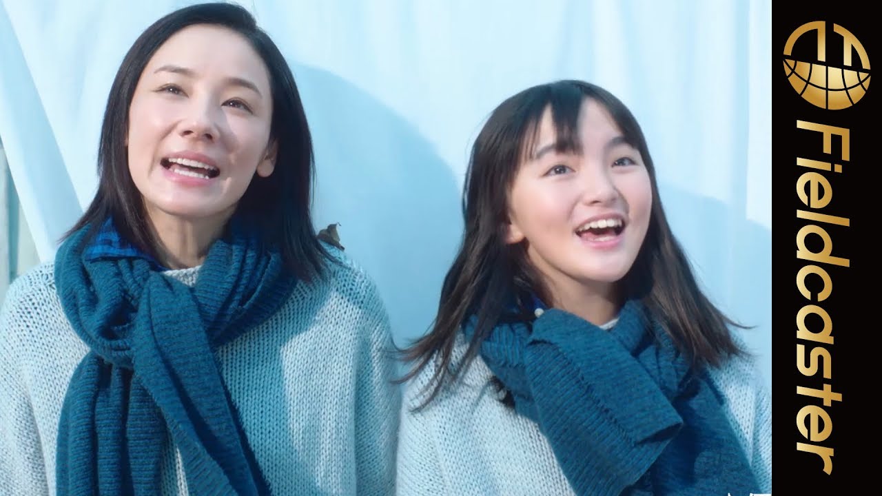 【フルバージョン】吉田羊&鈴木梨央、スピッツ「優しいあの子」で見事なハーモニー♬<ポカリスエット>「ポカリ、のまなきゃ。」シリーズ第12弾!