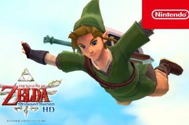 ゼルダの伝説 スカイウォードソード HD CM3