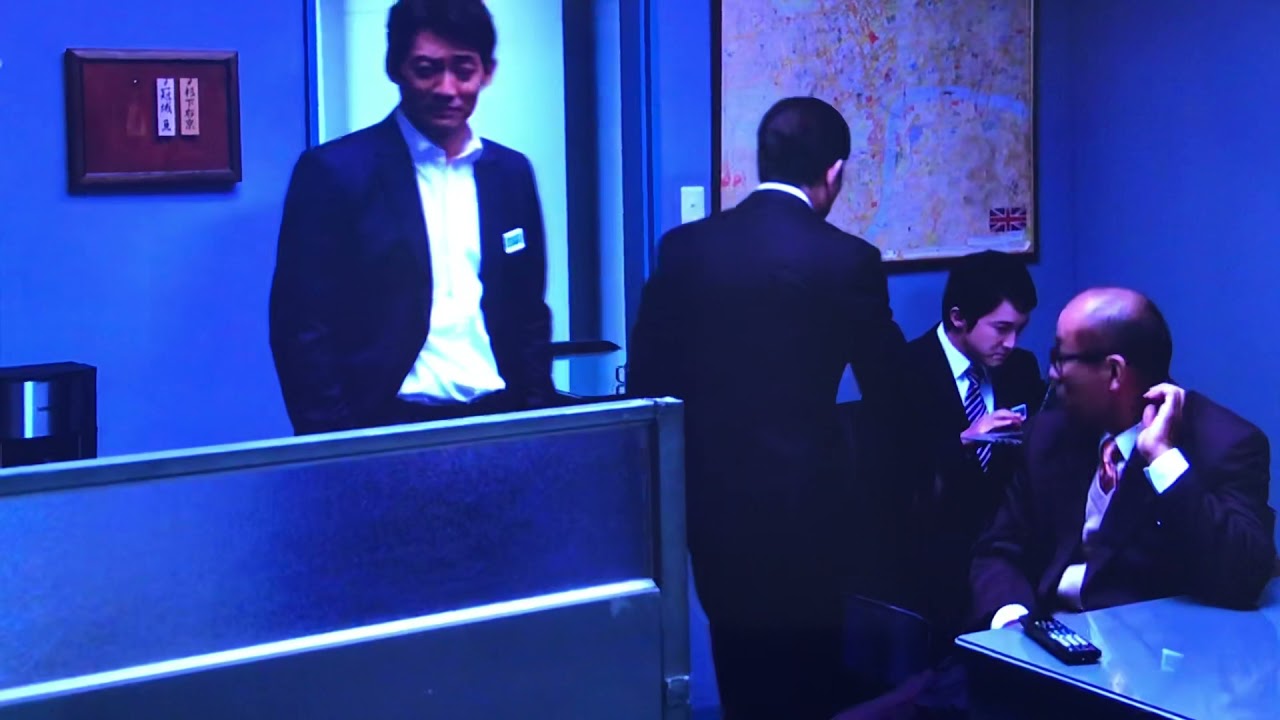 相棒好きなシーン『天下の棲家』