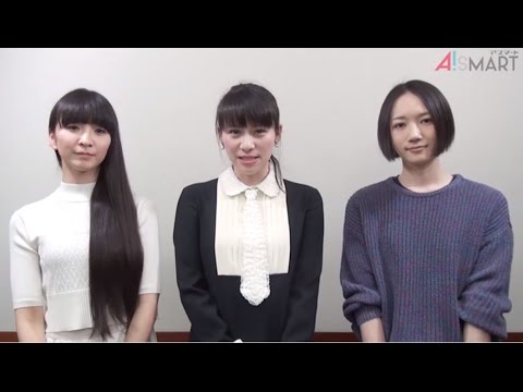 【アスマート】Perfume 6th Tour 「COSMIC EXPLORER」 グッズ