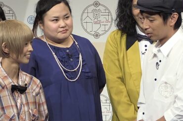 チュート徳井、“意中の人”最上もがに公開プロポーズ!結果は…「大覚寺カフェ」プロジェクト発表イベント 会見1