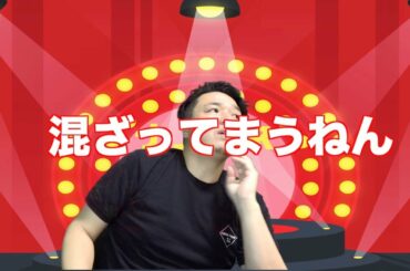 お笑い動画 Tkhunt お笑い動画 Tkhunt