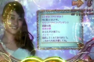【CRラブ嬢プラス】 ラブラブモード 原幹恵に告白!