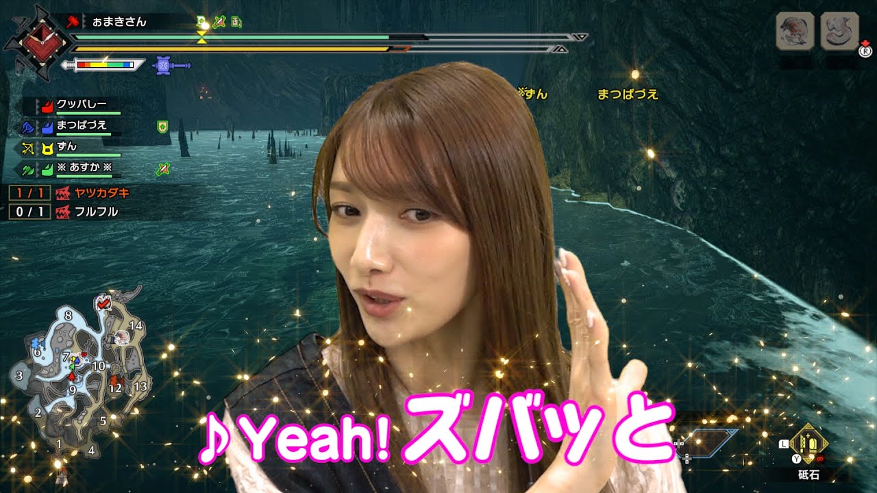 急にYeah!めっちゃホリディを歌って踊る後藤真希 〜モンハンライズ本編動画もアップしてます♪〜#shorts