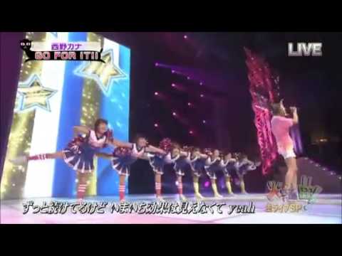 西野カナ Go For It Tkhunt 西野カナ Go For It Tkhunt