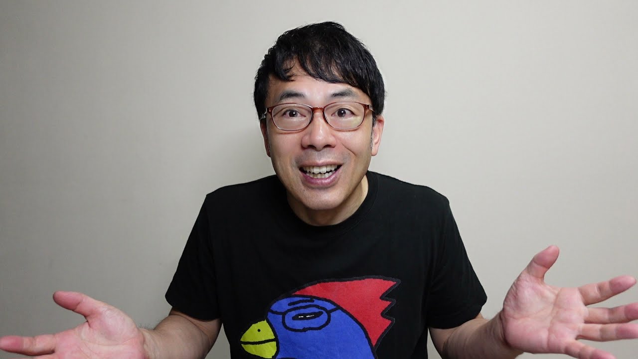 ゲームで現金が?韓国の暗号資産投資アプリでトラブル続々「現金引き出せない」日本人100人が告訴。マルチ?著名ブロガーが紹介?|上念司チャンネル ニュースの虎側