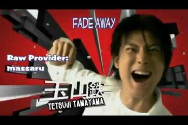 国仲涼子 Page 2 Of 18 Tkhunt