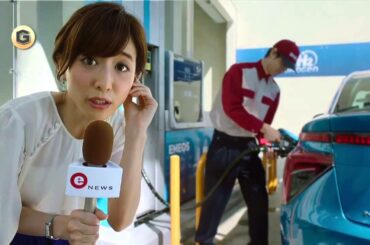 エネオス CM 吉田羊 田中みな実 「ニュースキャスター 水素」篇