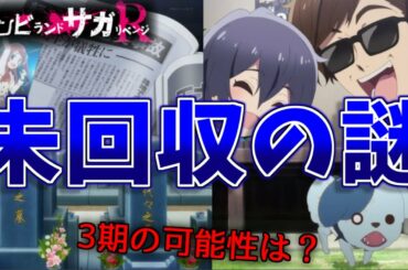巽幸太郎 Tkhunt 巽幸太郎 Tkhunt