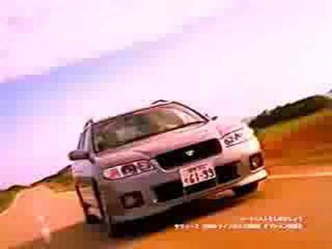 【CM】 NISSAN AVENIR 稲森いずみ 「THE JAPAN TOURER」15s