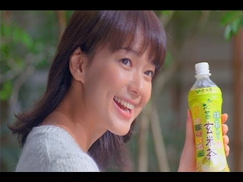 いいなCM 伊藤園 お~いお茶 三浦春馬 多部未華子 3本立て