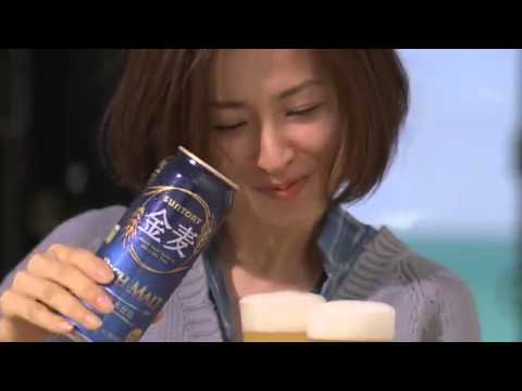 【檀れい@CM】 【サントリー/金麦】 『風に吹かれて』篇 2014年1月