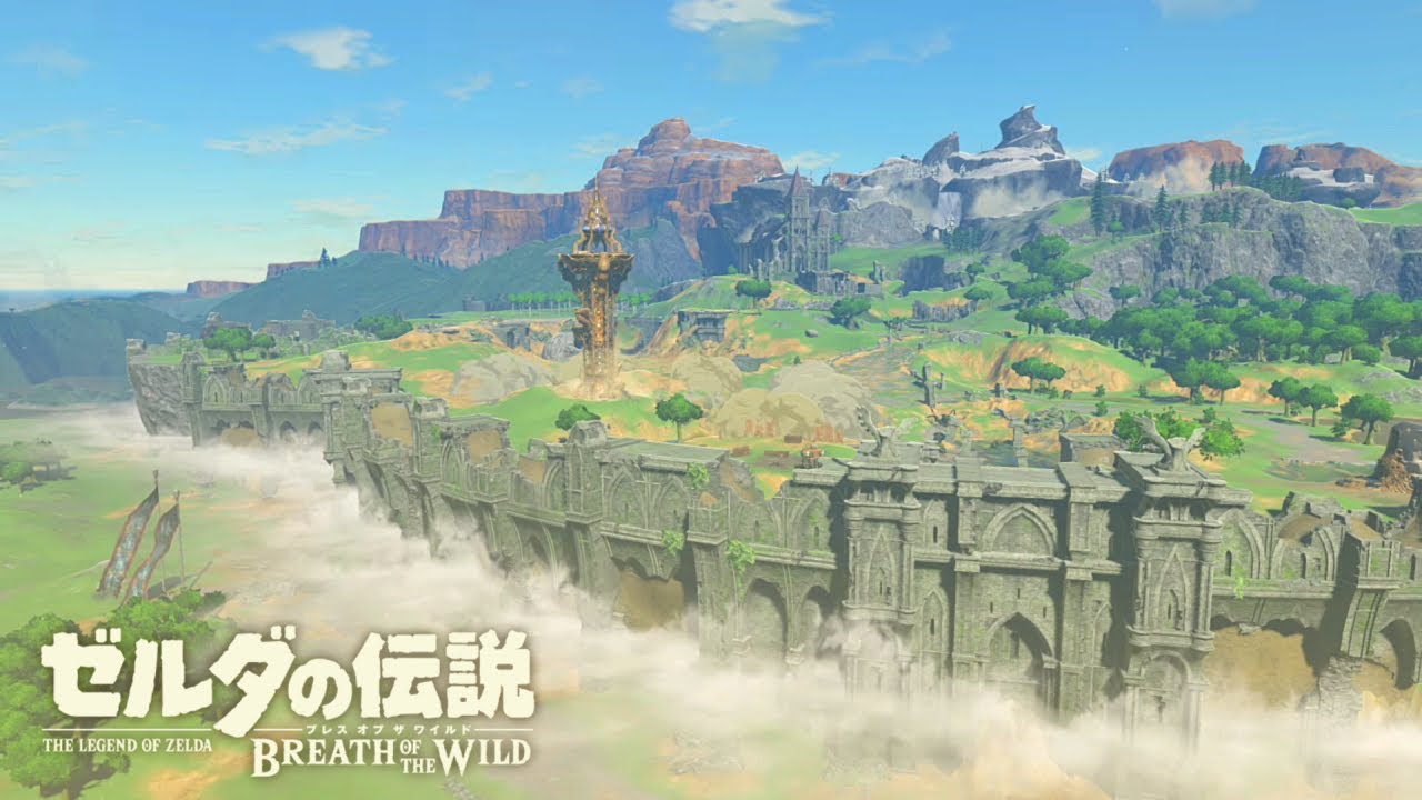【解説】始まりの台地を出たら、まず最初に向かうべき場所とは?【ゼルダの伝説 ブレスオブザワイルド】