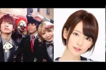 橋本奈々未 bump of chickenまとめ