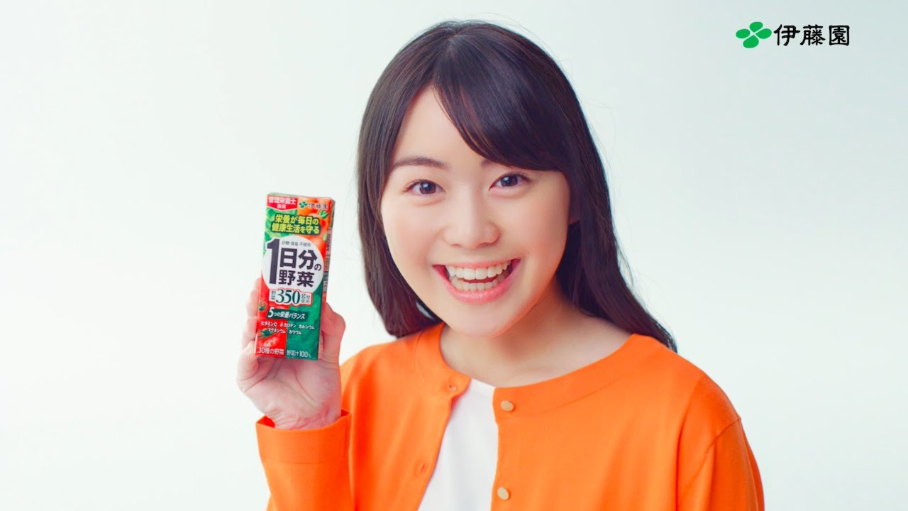 田畑志真が理想の栄養バランスを説明!【伊藤園】新CM「1日分の野菜 選ぶならバランス」篇