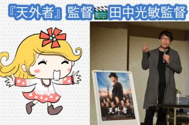 兄ちゃんの踏んだり蹴ったり Tkhunt