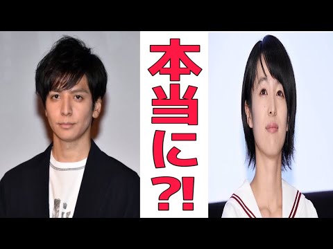 【相性診断】生田斗真 清野菜名結婚いろいろ言われているが本当に相性はいいのか?