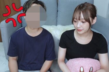 白川怜奈 Tkhunt 白川怜奈 Tkhunt