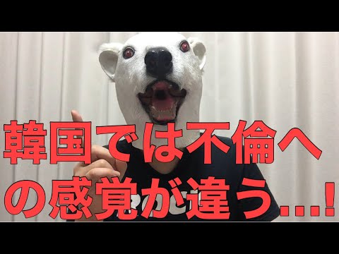唐田えりかさんドラマ出演自粛へ!日本以上に韓国で干される可能性が高い理由を解説!