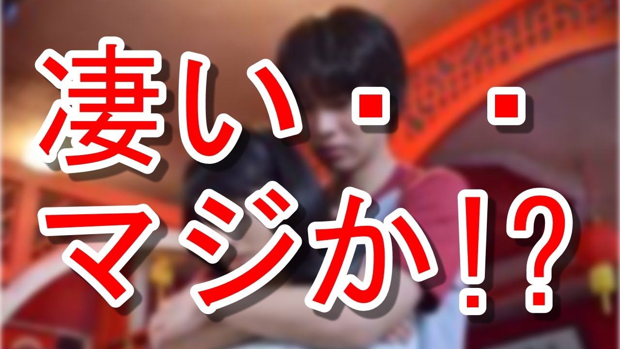 まれ 土屋太鳳と山崎賢人のキスシーンが超話題!その真相を暴露!