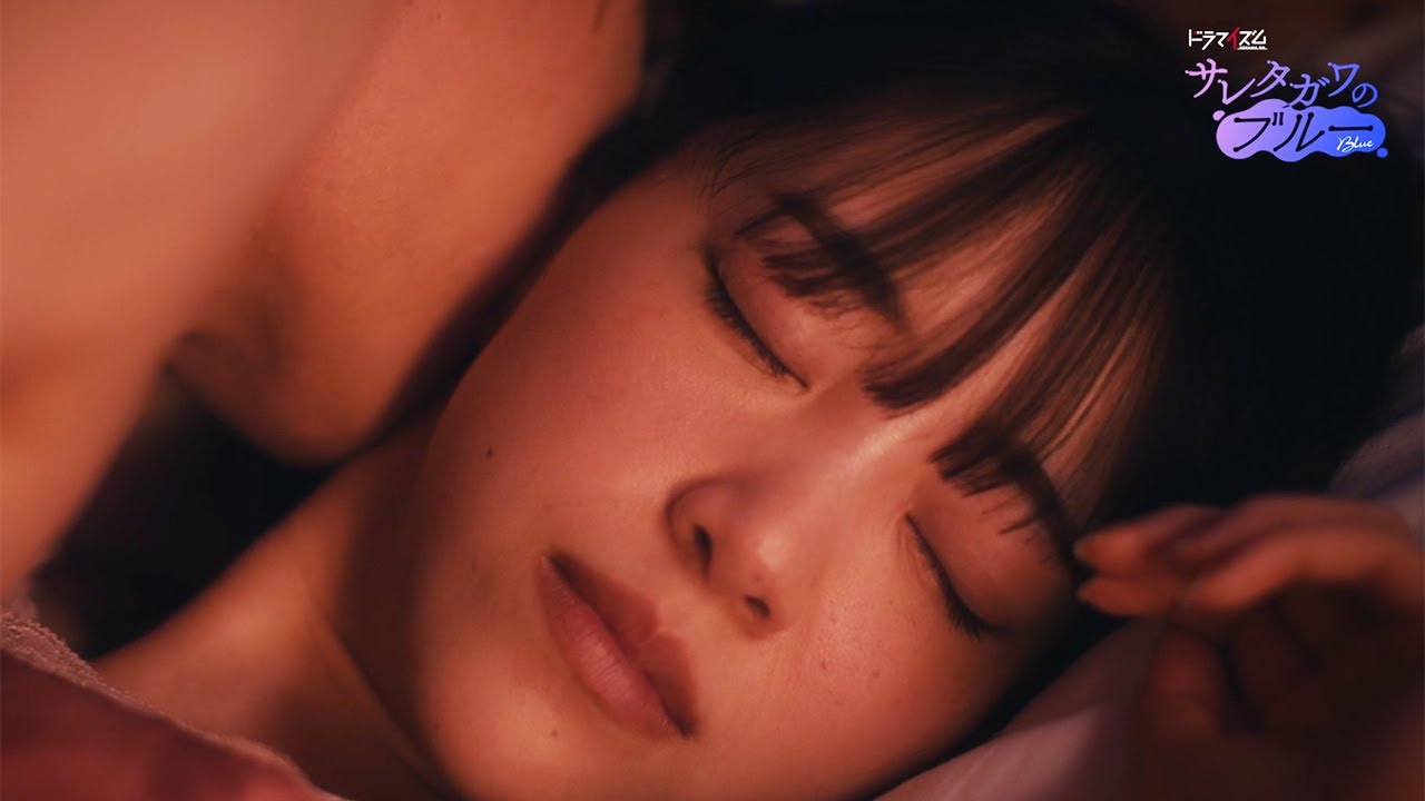 元乃木坂46堀未央奈、不倫妻役で大胆演技連発 キスも! “夫”犬飼貴丈を惑わす魔性ぶり発揮? ドラマ「サレタガワのブルー」メーキング