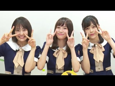 『できるかな!?乃木坂46』 猫舌SR 乃木坂46 清宮レイ 掛橋沙耶香 柴田柚菜 (4期生) 2019.09.11(Wed)