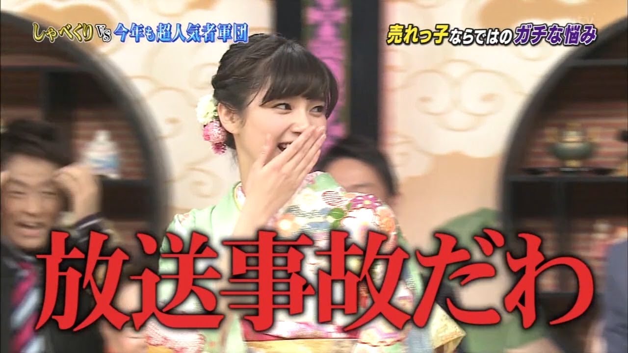 【ネプチューン×くりぃむしちゅー×チュートリアル】「新川優愛~放送事故だあ 」「大型トークバラエティー」