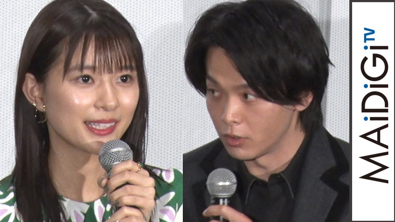 中村倫也、芳根京子が「怖い怖い」 北川景子が好きすぎて… 映画「ファーストラヴ」初日舞台あいさつ