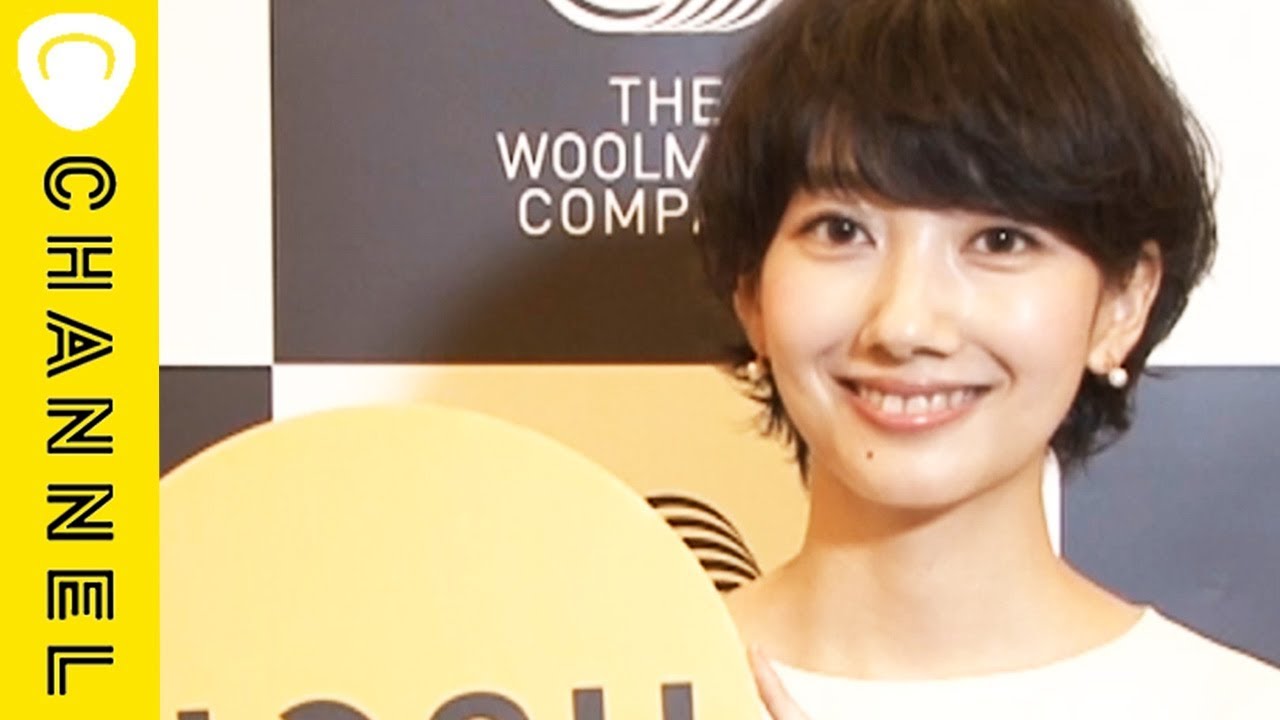 波瑠 この冬お気に入りのコーディネート