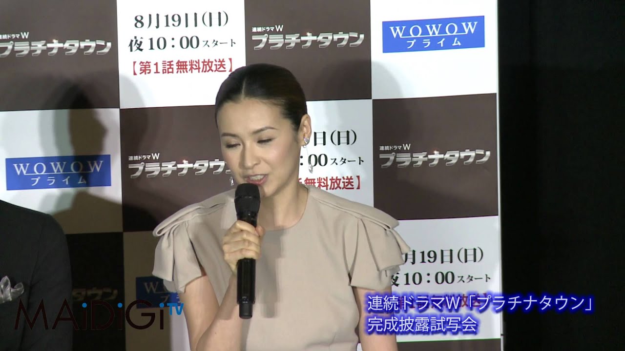 プラチナタウン 檀れいトーク