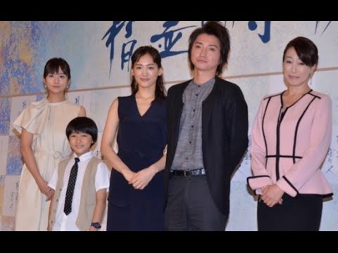 綾瀬はるか 木村文乃 高島 礼子 藤原竜也ら豪華キャスト出演 nhk大河ファン タジー 精霊の守り人 Tkhunt 綾瀬はるか 木村文乃 高島 礼子 藤原竜也ら豪華キャスト出演 nhk大河ファン タジー 精霊の守り人 Tkhunt