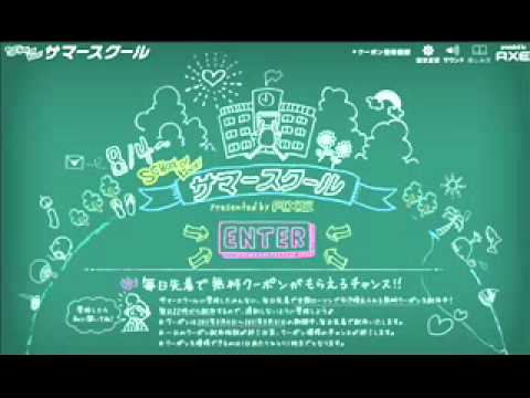 PerfumeLOCKS! 生逆電1 かしゆか編 20111103.wmv