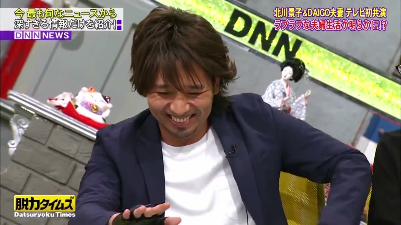 『北川 景子x千鳥』主人と共演すると思いませんでしたので〖脱力タイムズ〗