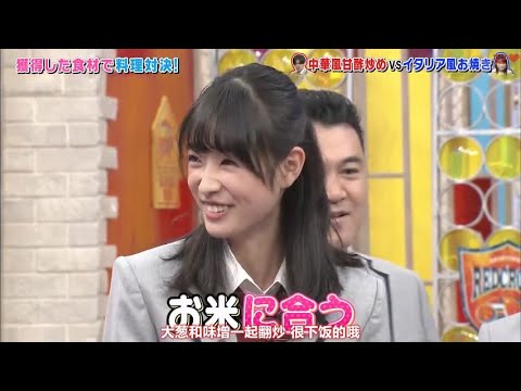 【高橋ひかる】たに良欲か出にEけ